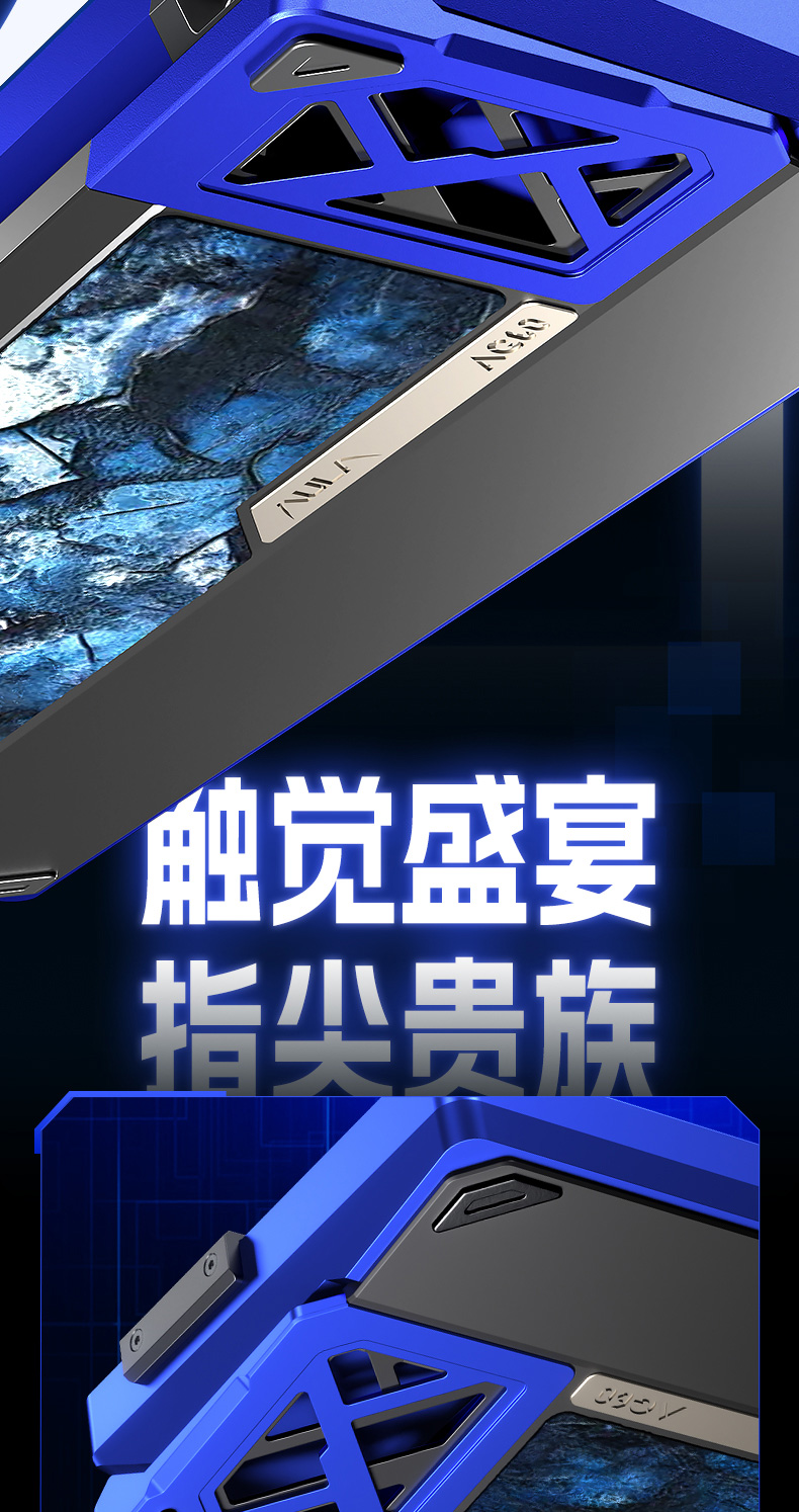 狼蛛AG60