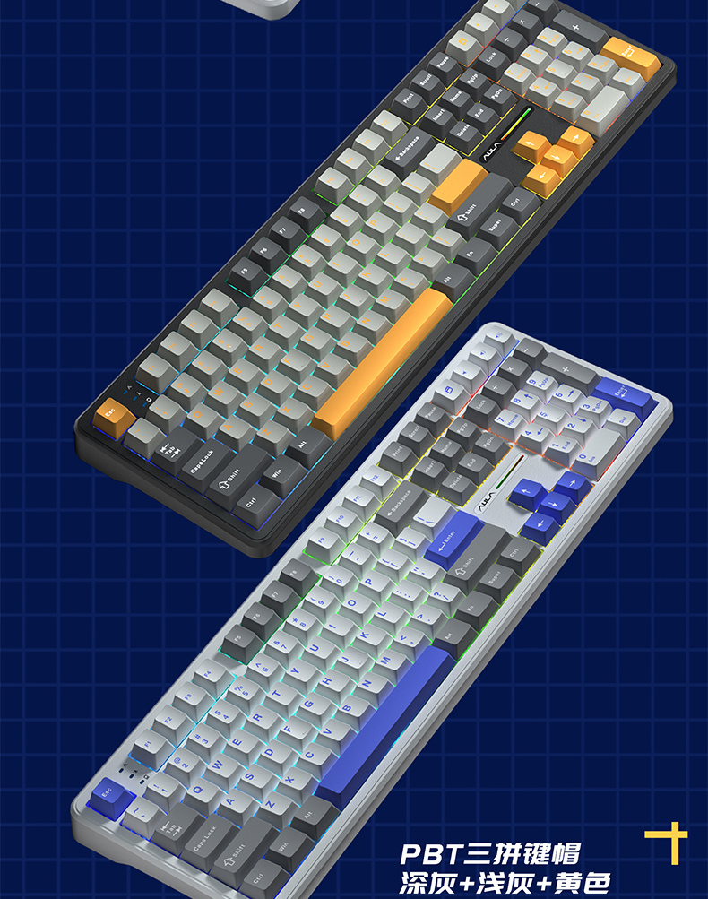 狼蛛F108