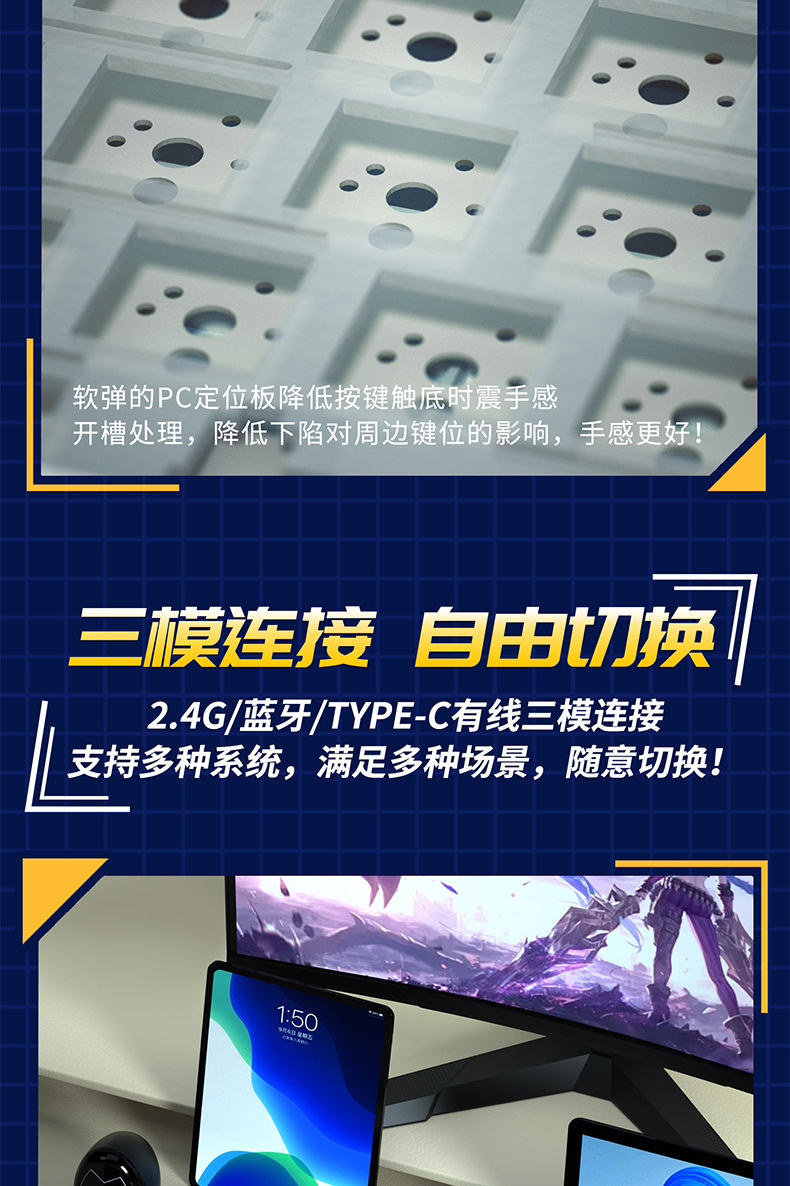 狼蛛F108