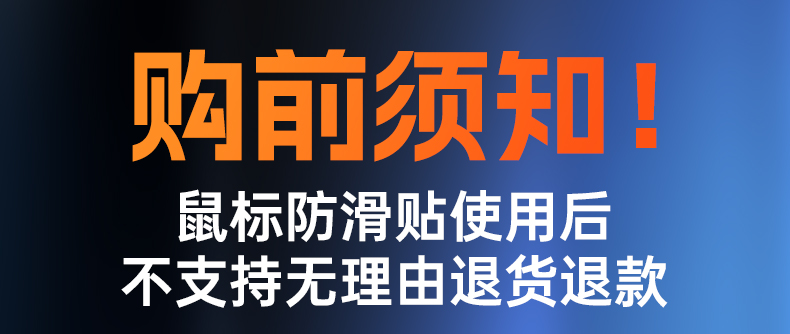 狼蛛