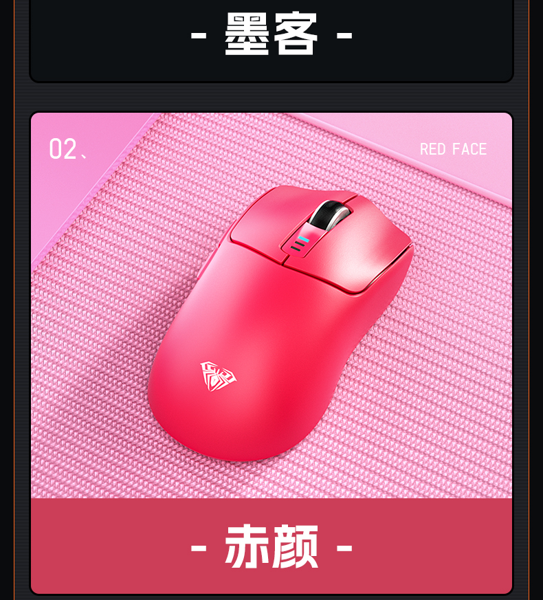 狼蛛