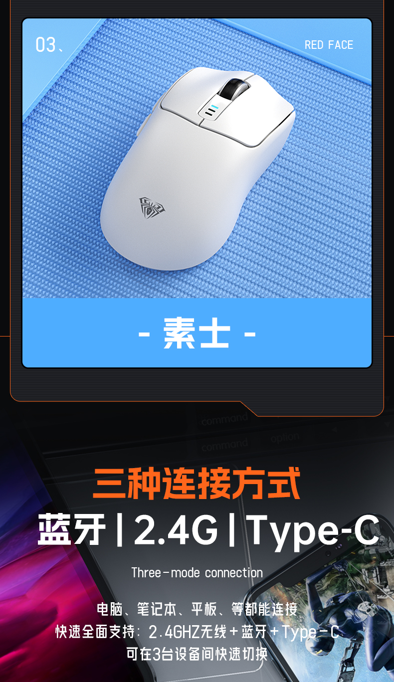 狼蛛