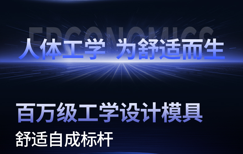 狼蛛A7