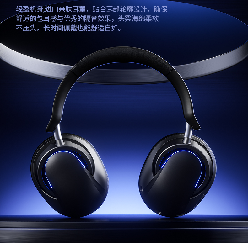 狼蛛A7