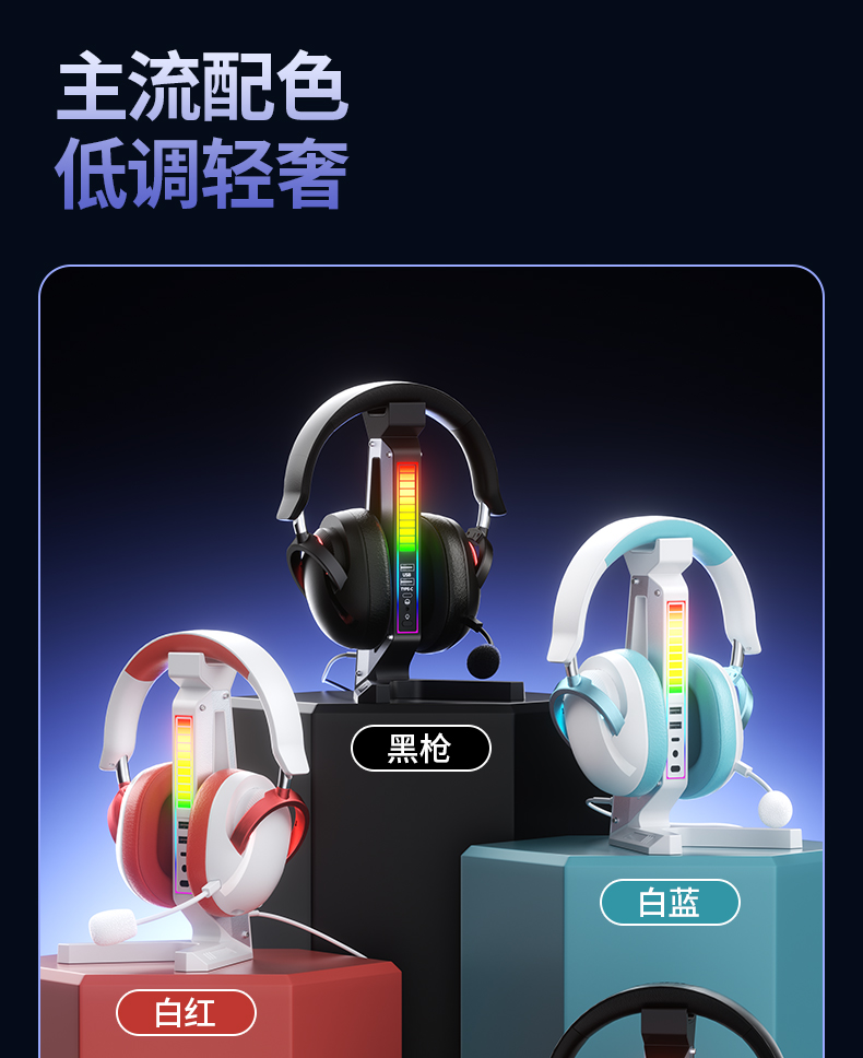狼蛛A7