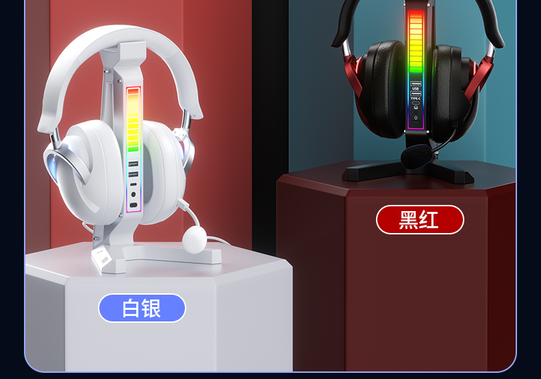 狼蛛A7