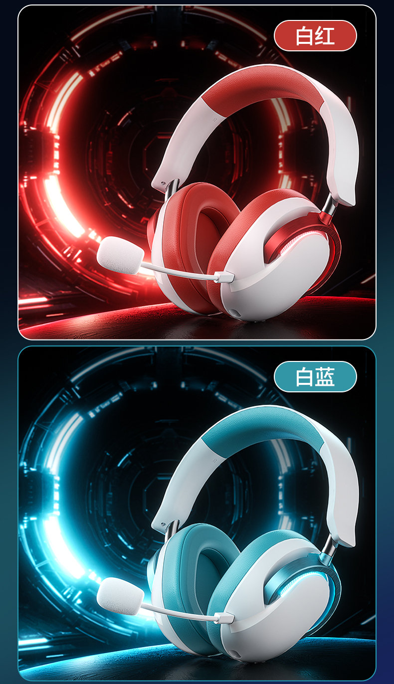 狼蛛A7
