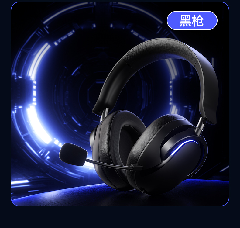 狼蛛A7