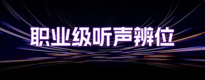 狼蛛G7