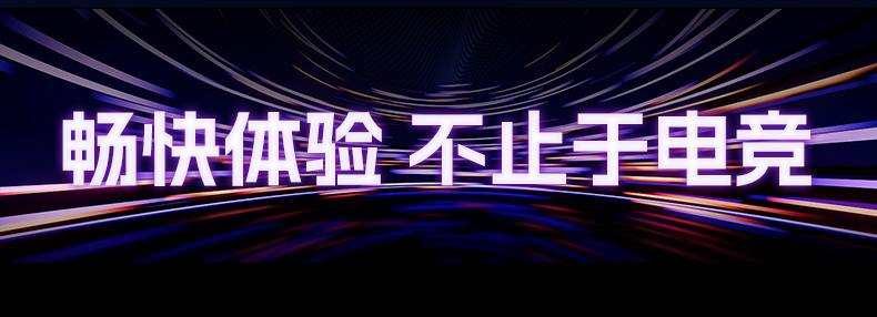 狼蛛G7