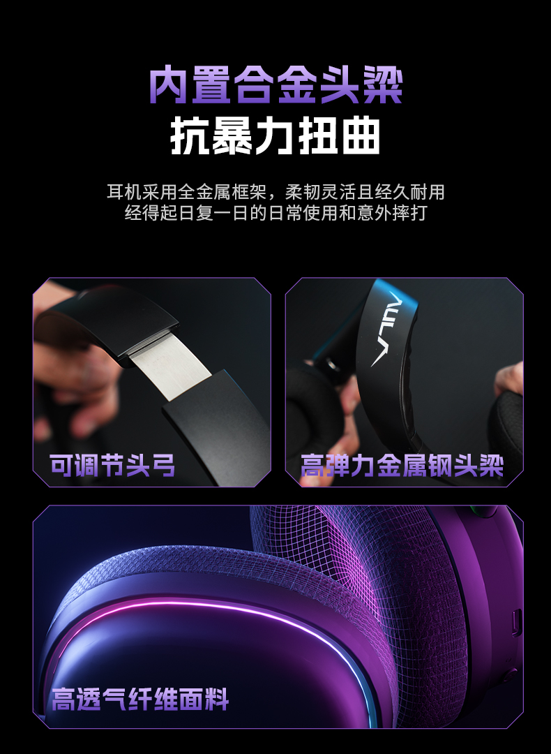 狼蛛G7