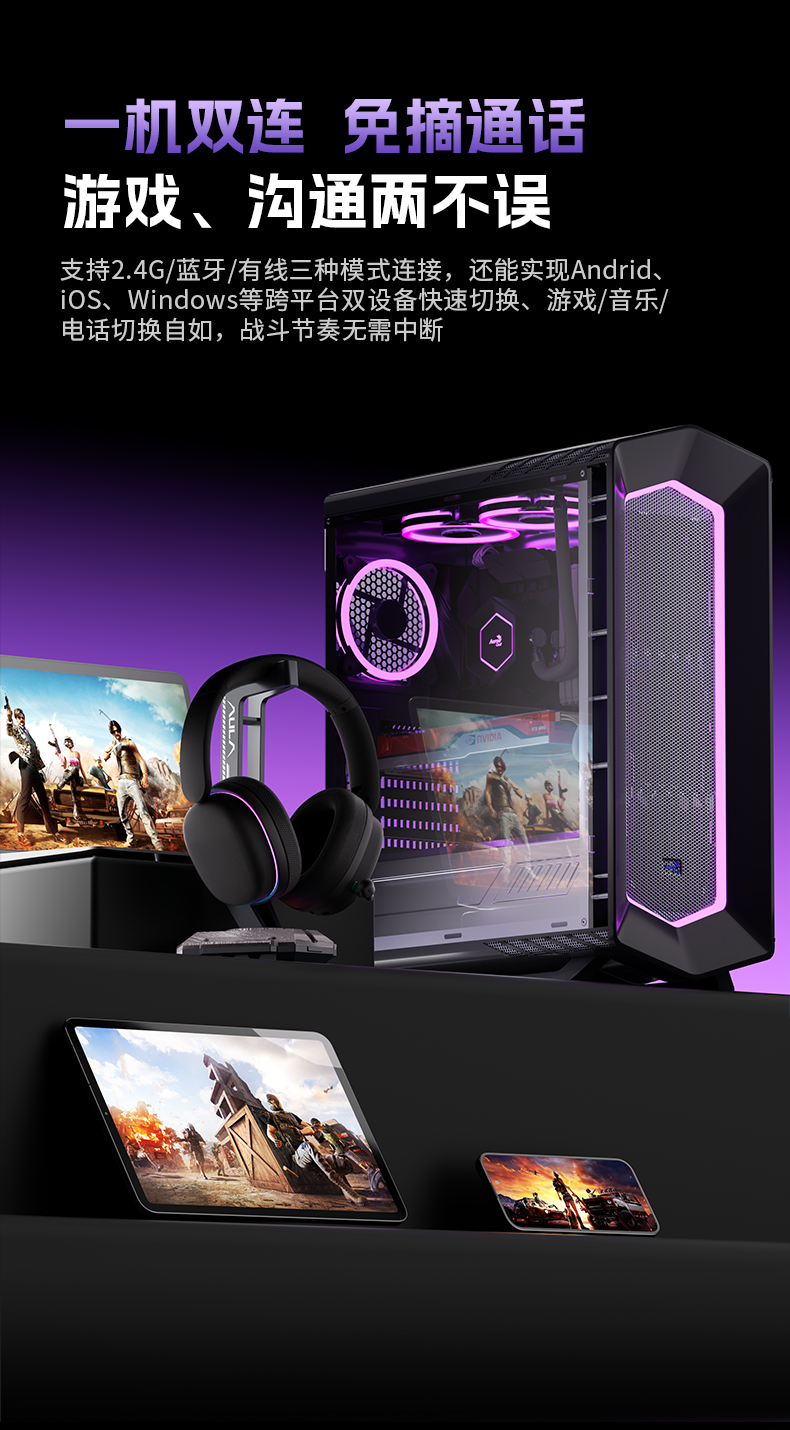 狼蛛G7