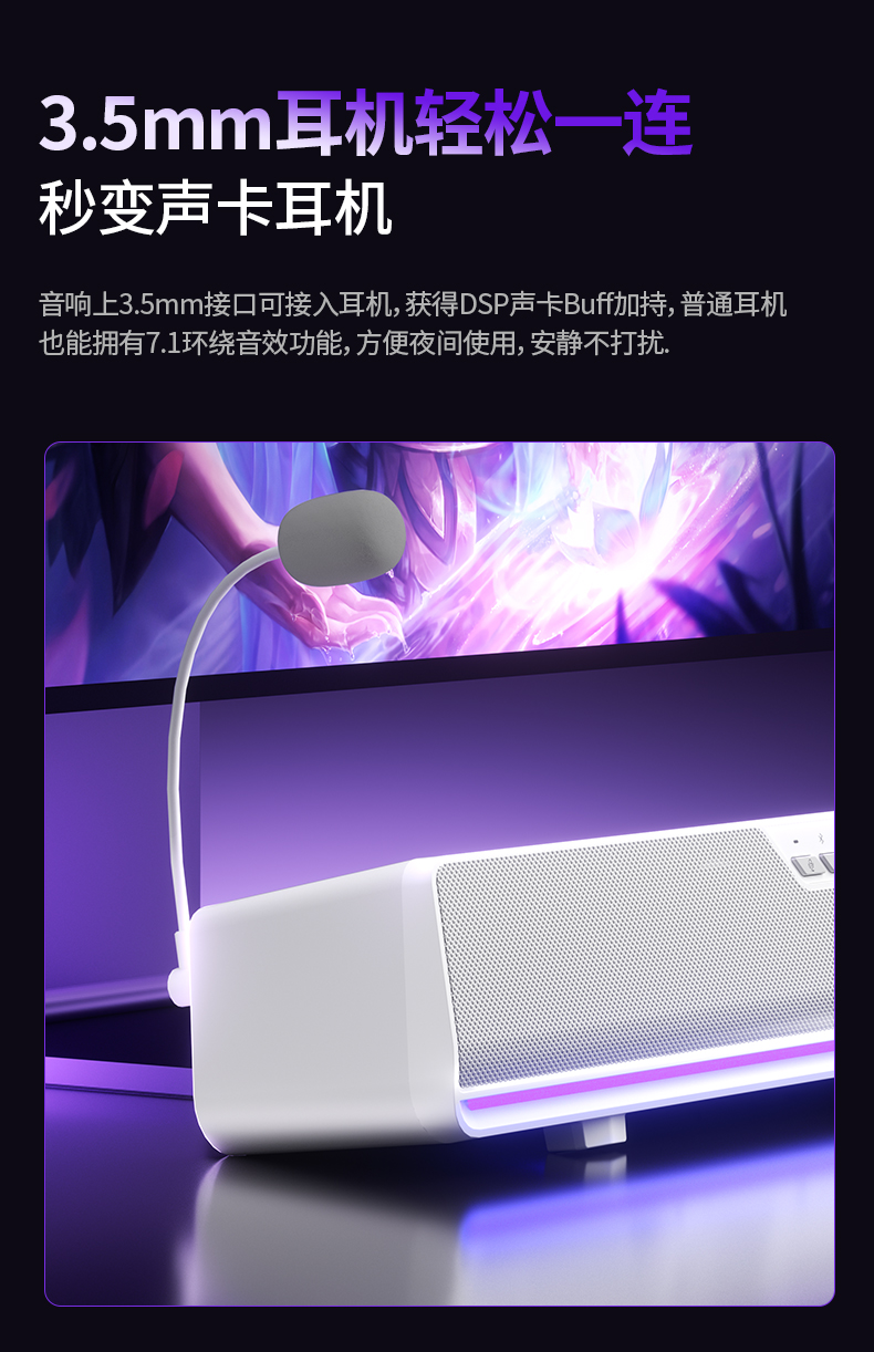 狼蛛GS6