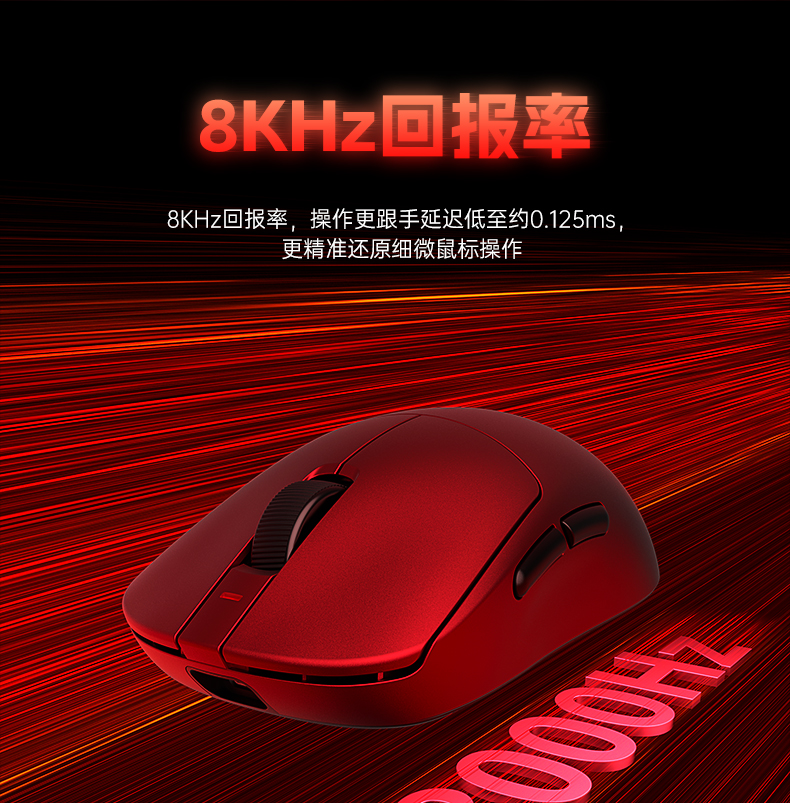 狼蛛V9