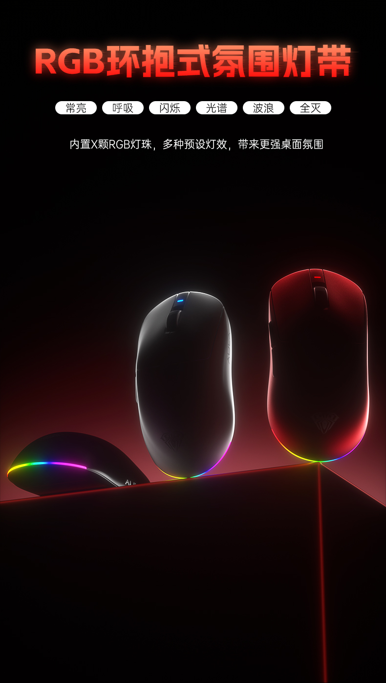 狼蛛V9