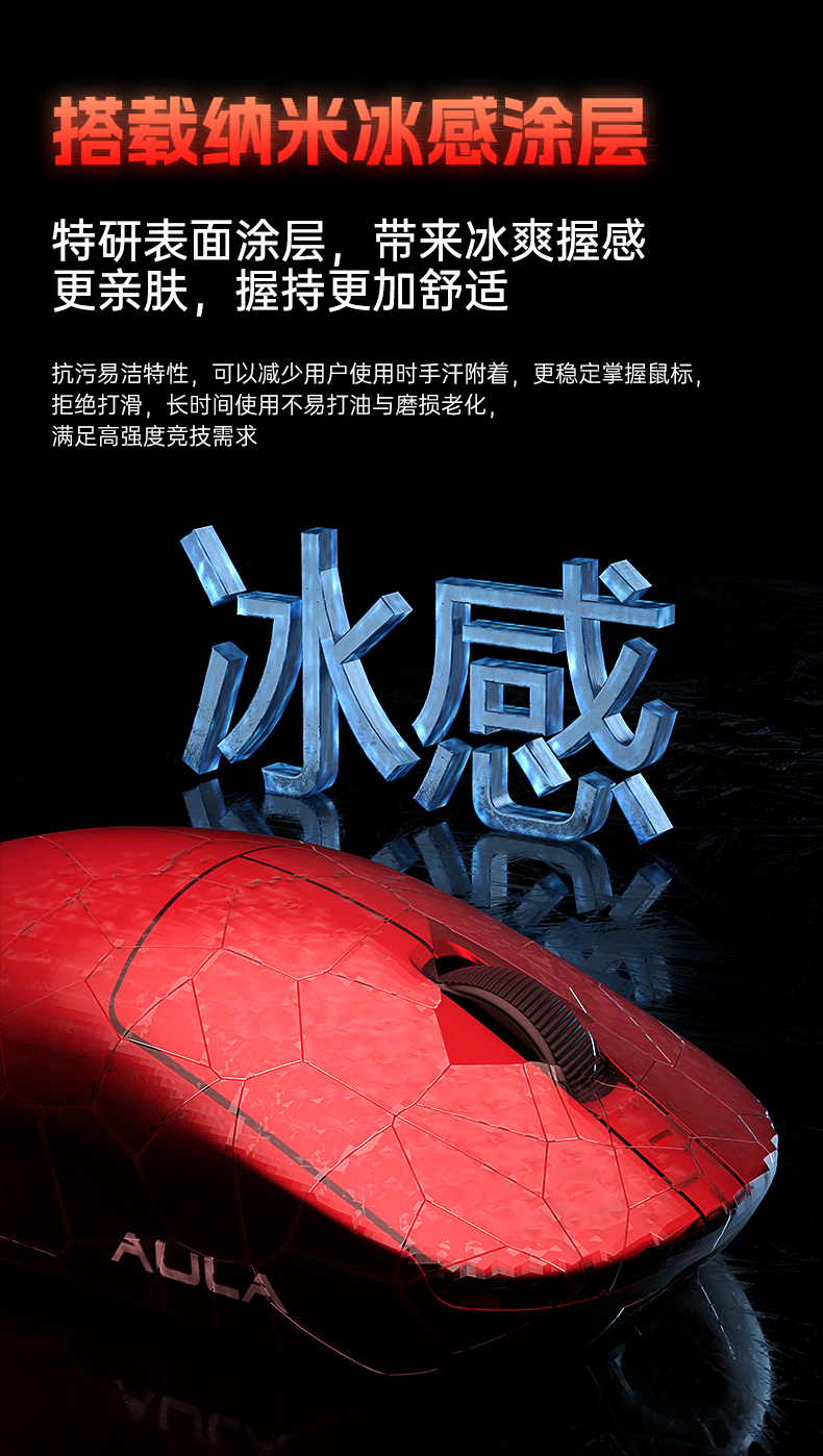 狼蛛V9
